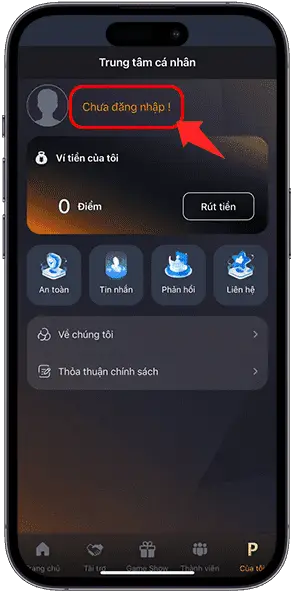 Giao diện trang cá nhân OKFUN hiển thị thông báo chưa đăng nhập